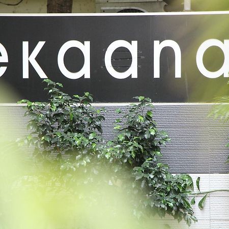 Ekanaa Cottages Chennai Extérieur photo